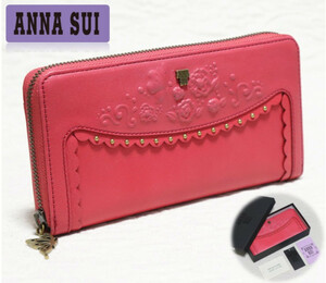 新品箱付き【ANNA SUI アナスイ】本革 立体お花 ラウンドファスナー長財布 v3479