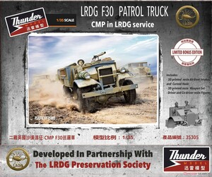 【送料無料】新品 英・フォードF-30トラック・長距離砂漠挺身隊（LRDG）+フィギア2体 サンダーモデル プラモデル ミリタリー 戦車