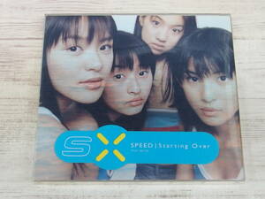 CD / Starting Over / SPEED /『D19』/ 中古