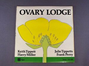 ★英LP OVER LODGE ( KEITH & JULIE TIPPET )/OVER LODGE オリジナル☆