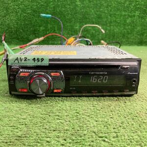 AV2-459 激安 カーステレオ Carrozzeria Pioneer DEH-330 HEGE037862JP CD AUX 本体のみ 簡易動作確認済み 中古現状品