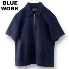 BLUE WORK トゥモローランド  ハーフジッププルオーバーシャツ 半袖