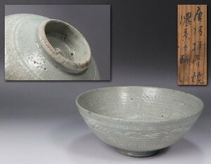 《源》【即決・送料無料】《江戸期》古唐津 三島手 時代物 茶碗/箱付