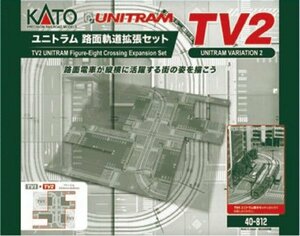 KATO(カトー) TV2 ユニトラム路面軌道拡張セット #40-812
