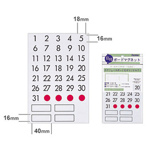 （まとめ買い）レイメイ藤井 ボードマグネット 日付 LPT302 〔×10〕