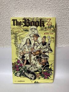 送料無料　The Book[jojo