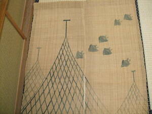 伝統的工芸品 しな布 科布ののれん 松煙染め 網に千鳥柄 暖簾 シナ布 オリジナル商品 日本製