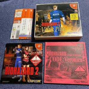 帯付き　DC ソフト　バイオハザード2 バリュープラス　ドリームキャスト　DREAMCAST BIOHAZARD2 value plus