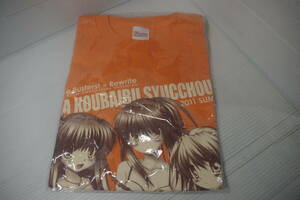 リトルバスターズ リライト 2011 summer Tシャツ