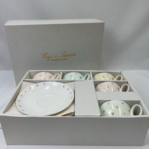 HOYA 保谷　ボーンチャイナ　碗皿コレクション　カップ&ソーサー　コーヒー　紅茶　パステル　ドット柄　 洋食器　5客【TU00107】