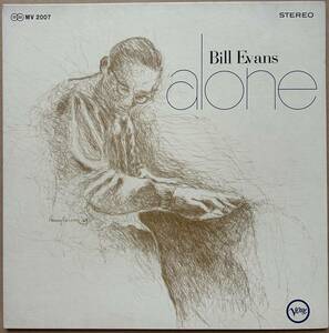 BILL EVANS ビル・エヴァンス / ALONE アローン MV-2007 VERVE