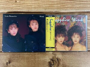 【YI-1570】美盤 帯付き WINK（ウインク）CD Sapphire（サファイア）/ツインメモリーズ 二枚セット 東京引取可【千円市場】