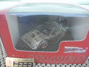 DE LOREAN 1/43 DIE-CAST デロリアンPARTⅢ SKYNET / BACK TO THE FUTURE