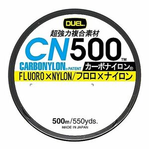 DUEL(デュエル) カーボナイロンライン 5号 CN500 500m 5号 Y イエロー H3455-Y