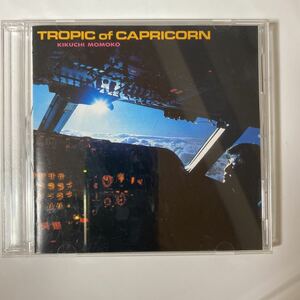 ◯Q盤 CD文庫 Tropic of Capricorn / 菊池桃子　中古品