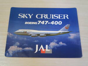 ロ 当時物 JAL ステッカー BOEING747-400 SKY CRUISER ボーイング747