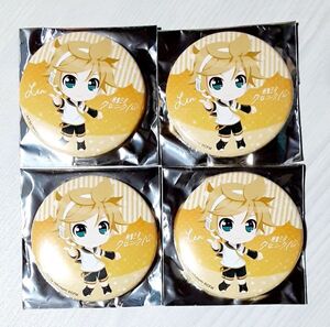 ◆初音ミク◆ アート展 初音ミク・クロニクル 缶バッジ (鏡音レン) 4個セット ／ nekosumi SD 【新品】