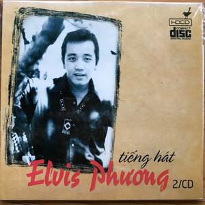 CD Vietnam「 Elvis Phuong 」Saigon Vintage Tropical Jazzy Soul Garage Psych Pop 70