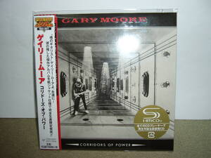 名手Ian Paice他参加 名手故Gary Moore ソロ再出発の大傑作「Corridors of Power」訳アリ品リマスター紙ジャケSHM-CD仕様限定盤 未開封新品