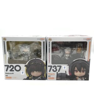 1円 未開封 GoodSmileCompany 艦隊これくしょん 艦これ 初月 長門 ねんどろいど フィギュア 玩具 ゲーム 2個セット m13748