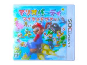 ♪美品★3DS　マリオパーティ アイランドツアー♪