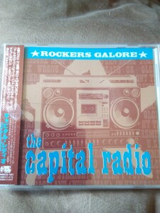 The Capital radio ROCKERS GALORE THE BOTS THE CLASH 関連