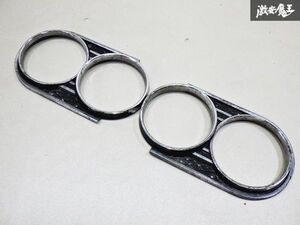 【希少★旧車】いすゞ純正 ベレット GTR フロント ヘッドライトパネル カバー 左右セット 棚