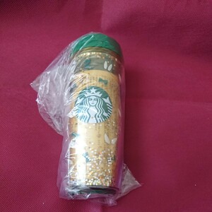 スターバックス 福袋 2024 ボトルラビットパターン 355ml STARBUCKS うさぎ ウサギ ラビット 兎