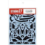 中古塗料・工具 1/12 Ninja H2R Carbon decal [ST27-CD12006]