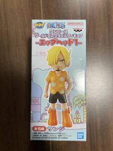 ONE PIECE ワンピース ワールド コレクタブル フィギュア エッグヘッド1 サンジ