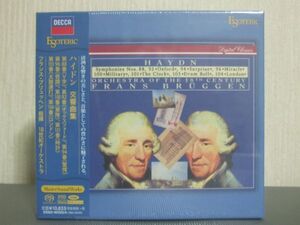 【未開封新品】ESOTERIC SACD　ハイドン：交響曲集　第88番《V字》他 ／　F.ブリュッヘン指揮　18世紀オーケストラ　 エソテリック