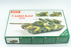 SKIF 1/35 ウクライナ主力戦車　T-64BM 内袋未開封未組立　プラモデル