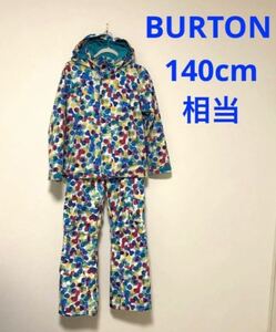 【140cm相当】BURTON キッズ スノーボード ウエア 上下　セットアップ