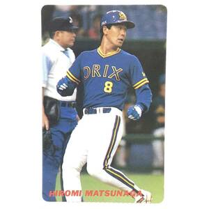 CFP【当時もの】カルビー 野球　カード　1991　No.79　松永浩美　プロ野球 オリックス・ブルーウェーブ 