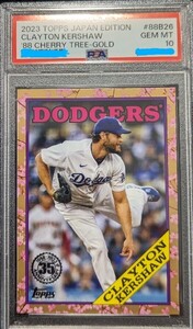 2023 Topps Japan Edition Clayton Kershaw 1988 Cherry Tree Gold 16/25 クレイトン・カーショウ PSA10 Dodgers ドジャース