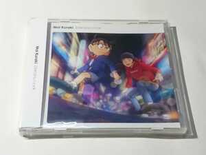 倉木麻衣「ZEROからハジメテ」DVD+CD コナン盤