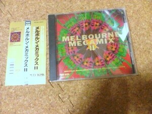 [CD][送料無料] Melbourne Megamix II　ENERGIA　ANALOG　ほか　