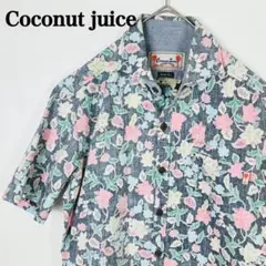 Cocouut Juice ココナッツジュース アロハシャツ 沖縄 花柄 レア