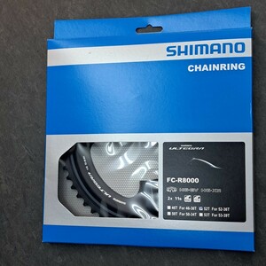 【新品】SHIMANO シマノ FC-R8000(アルテグラ) 52T チェーンリング 