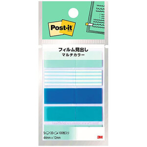 まとめ得 3M Post-it ポストイット フィルム見出し マルチカラー2 3M-688MC-2 x [6個] /l