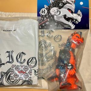 麻袋・Tシャツ付き SILICON STUDIO SILICONSTUDIO SPACE DRAGON 宇宙龍 アートトイ ソフビ 怪獣 KAIJU SOFUBI SOFVI 