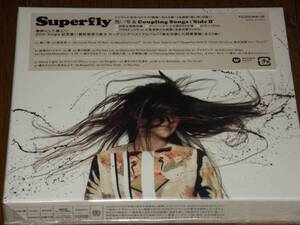 ★Superfly/黒い雫＆Coupling Songs :