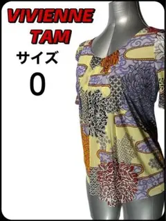 VIVIENNE TAMヴィヴィアンタム紫陽花シアートップス　サイズ0 美品