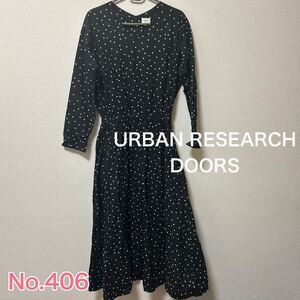 送料無料 匿名配送 URBAN RESEARCH DOORS ドット柄 ロングワンピース アーバンリサーチ