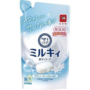 （まとめ買い）牛乳石鹸 ミルキィボディソープ やさしいせっけんの香り 詰替 360ml 422610 〔×5〕