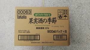 ホワイトタカラ果実酒の季節900mlパック6本入り1ケース ホワイトリカー/TaKaRa