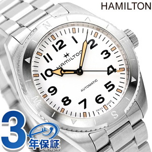 ハミルトン カーキ フィールド エクスペディション オート 41mm 自動巻き 腕時計 ブランド メンズ HAMILTON H70315110 アナログ