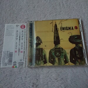 国内盤 Enigma エニグマ Ⅲ・3