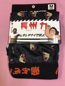 即決◆長州力　新日本プロレス◆ボクサーブリーフ【M】黒　総柄　新品タグ付き　メンズ　パンツ　インナー　飛ぶぞ！ キレテナイですよ。◆