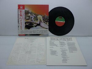 Led Zeppelin「Houses Of The Holy(聖なる館)」LP（12インチ）/Atlantic Records(P-10107A)/ロック